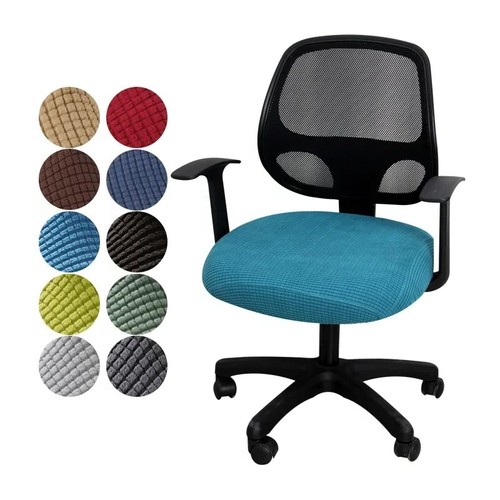 Universal office chair seat - chair,