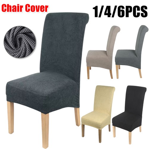 6pcs stretch high back - 1/4/6pcs,