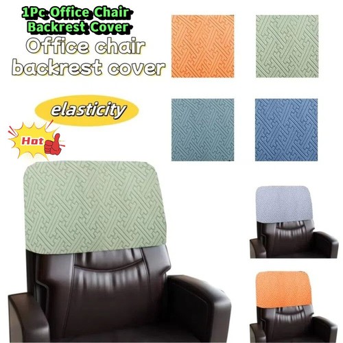 1pc chair back protection - chair,