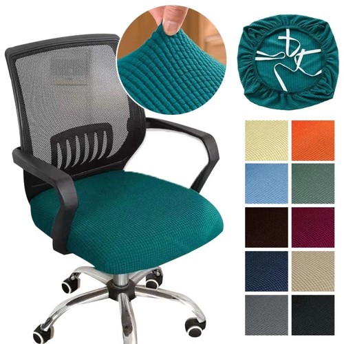 Removable chair dustproof - removable,