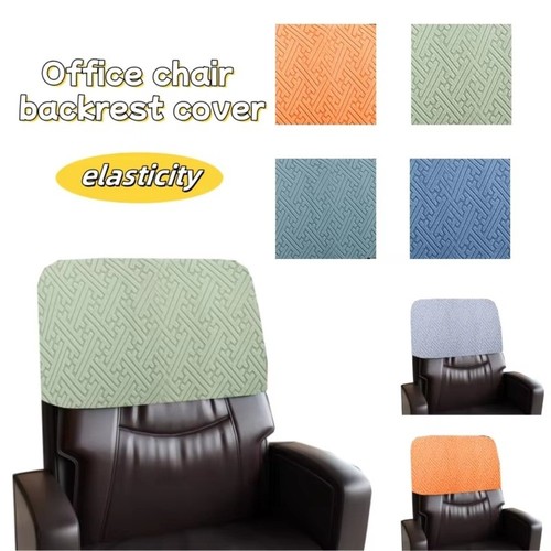 Dust proof chair back - chair,