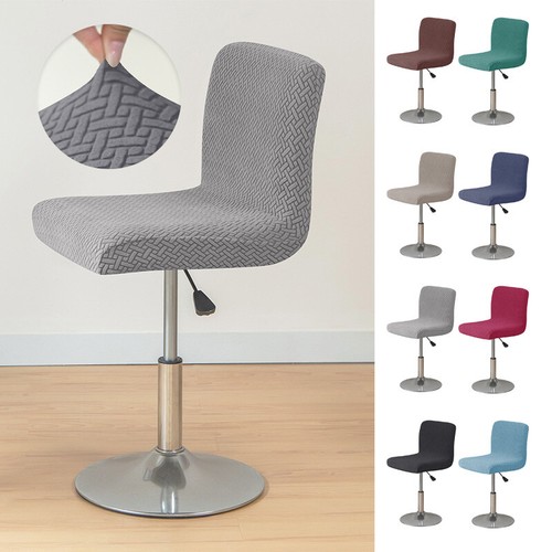 Bar stool chair cover - cover, jacquard