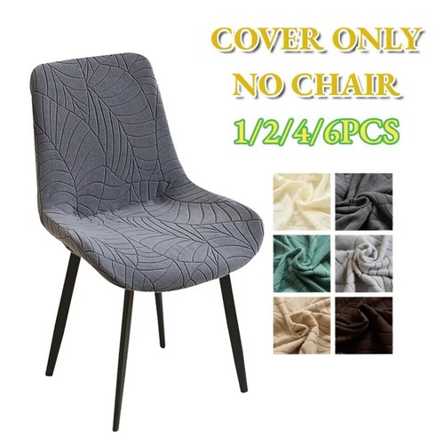 Leaf jacquard chair covers - leaf,