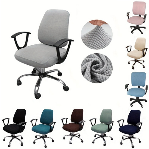 2pcs set office chair cover - 2pcs/set,