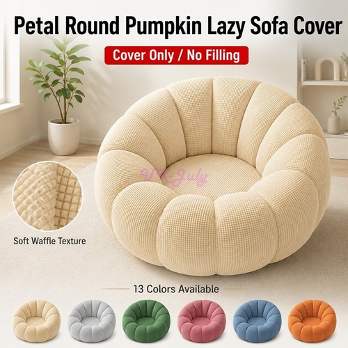 Round pumpkin sofa - round, chair